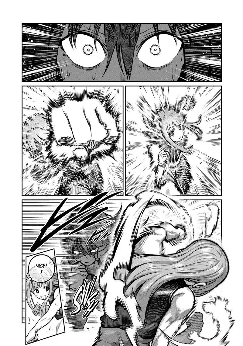 Isshou Senkin Chapter 5 page 4