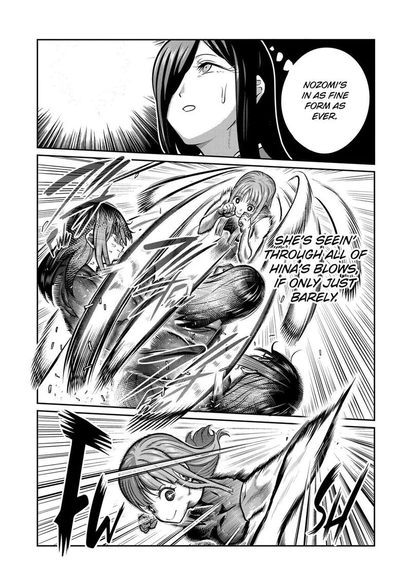 Isshou Senkin Chapter 5 page 5