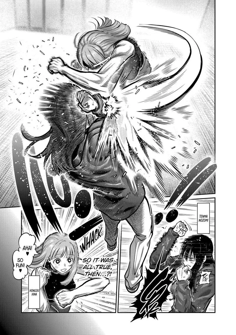 Isshou Senkin Chapter 5 page 1