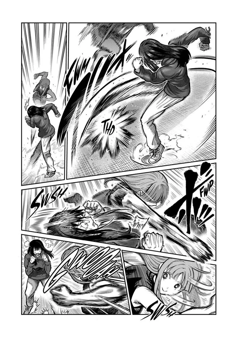 Isshou Senkin Chapter 5 page 3