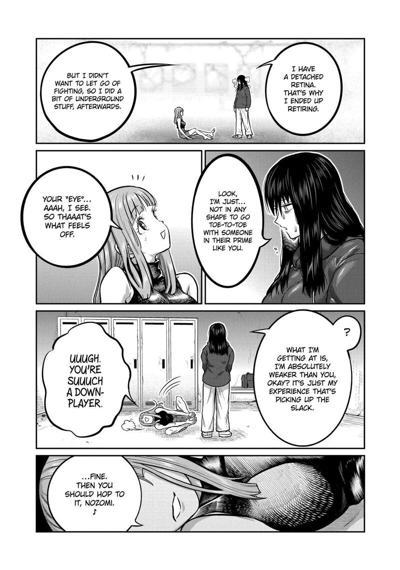 Isshou Senkin Chapter 5 page 11