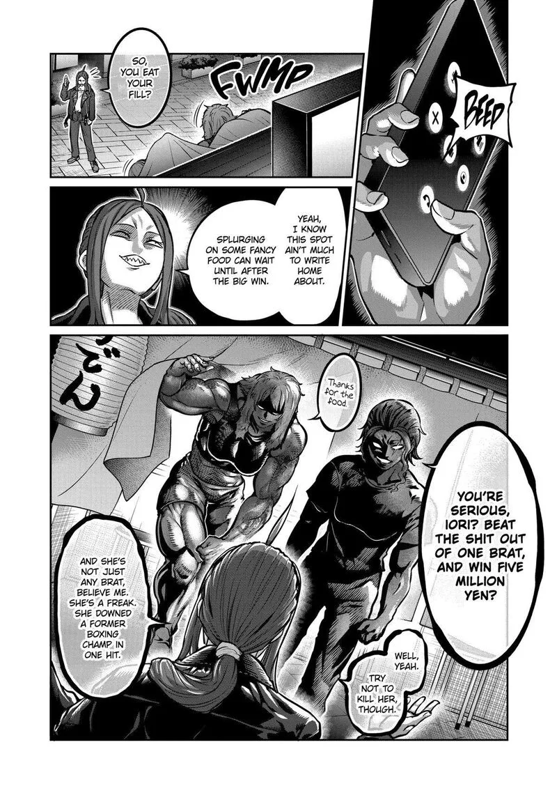 Isshou Senkin Chapter 5 page 14