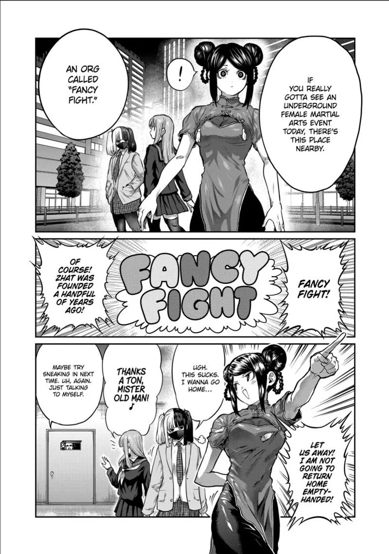Isshou Senkin Chapter 50 page 4