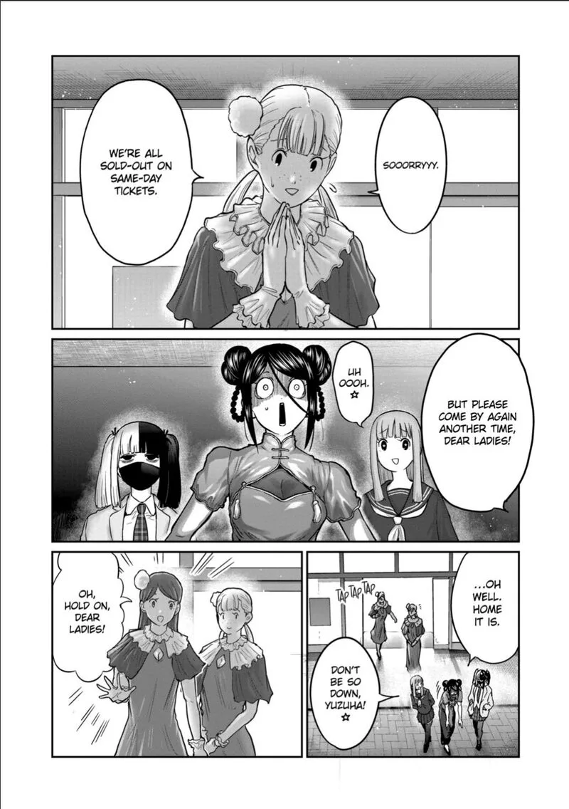 Isshou Senkin Chapter 50 page 6