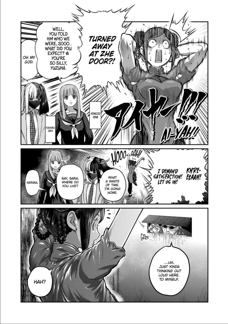 Isshou Senkin Chapter 50 page 3
