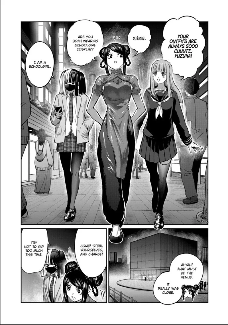 Isshou Senkin Chapter 50 page 5