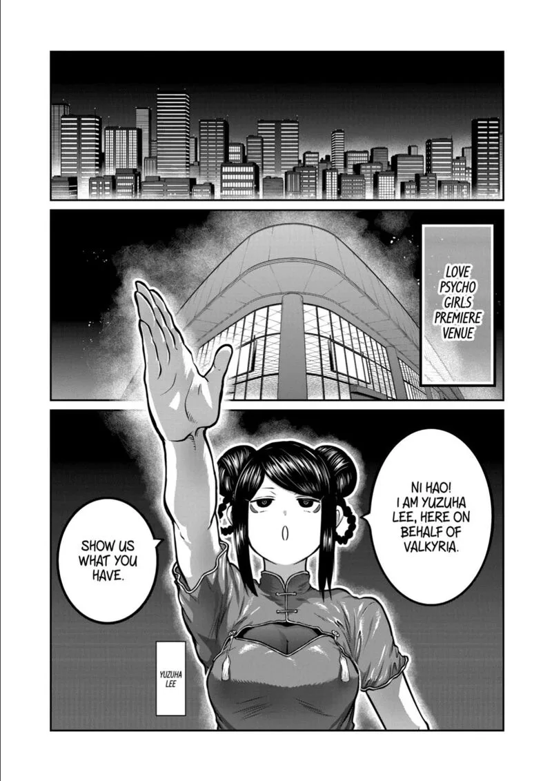 Isshou Senkin Chapter 50 page 1