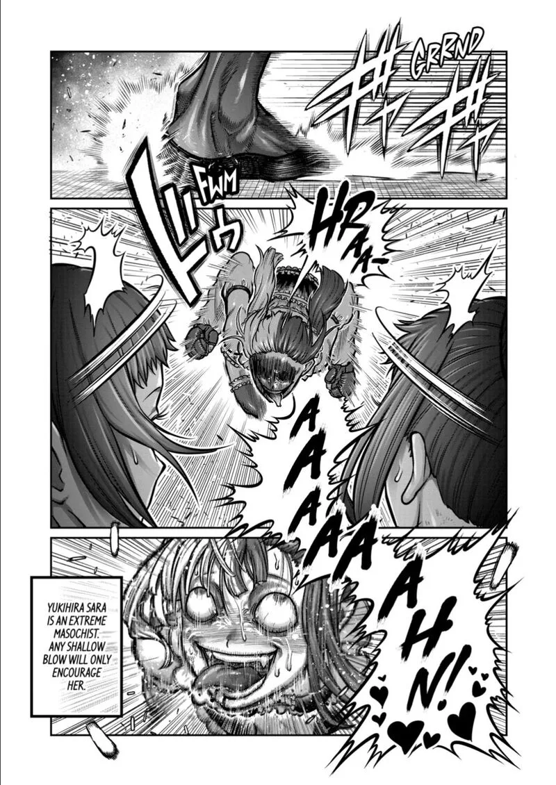 Isshou Senkin Chapter 51 page 7