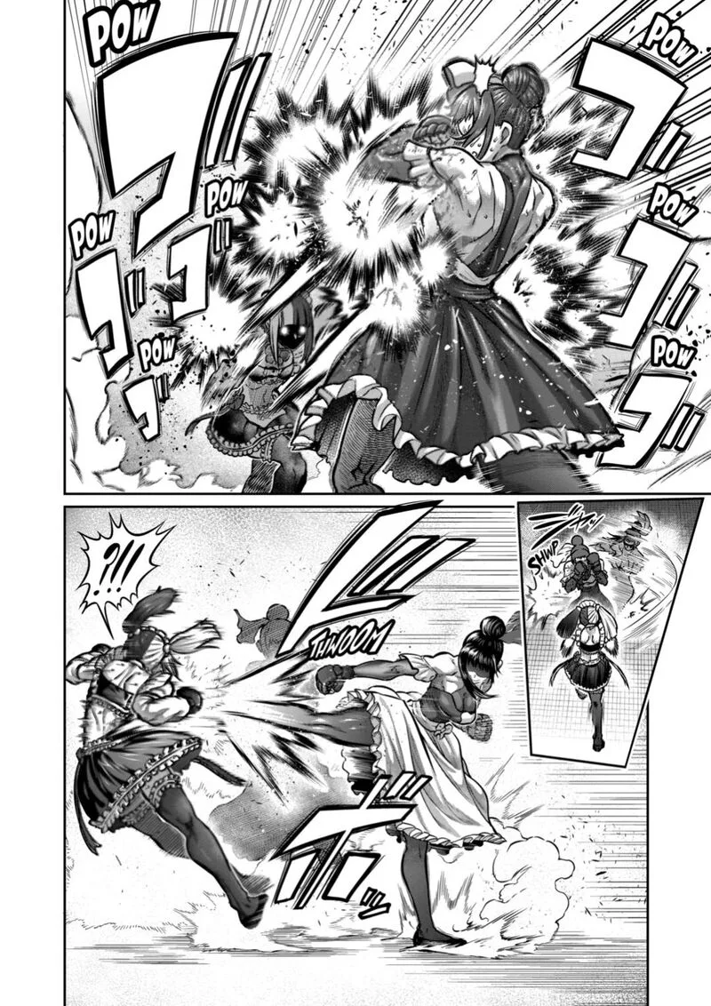 Isshou Senkin Chapter 51 page 6