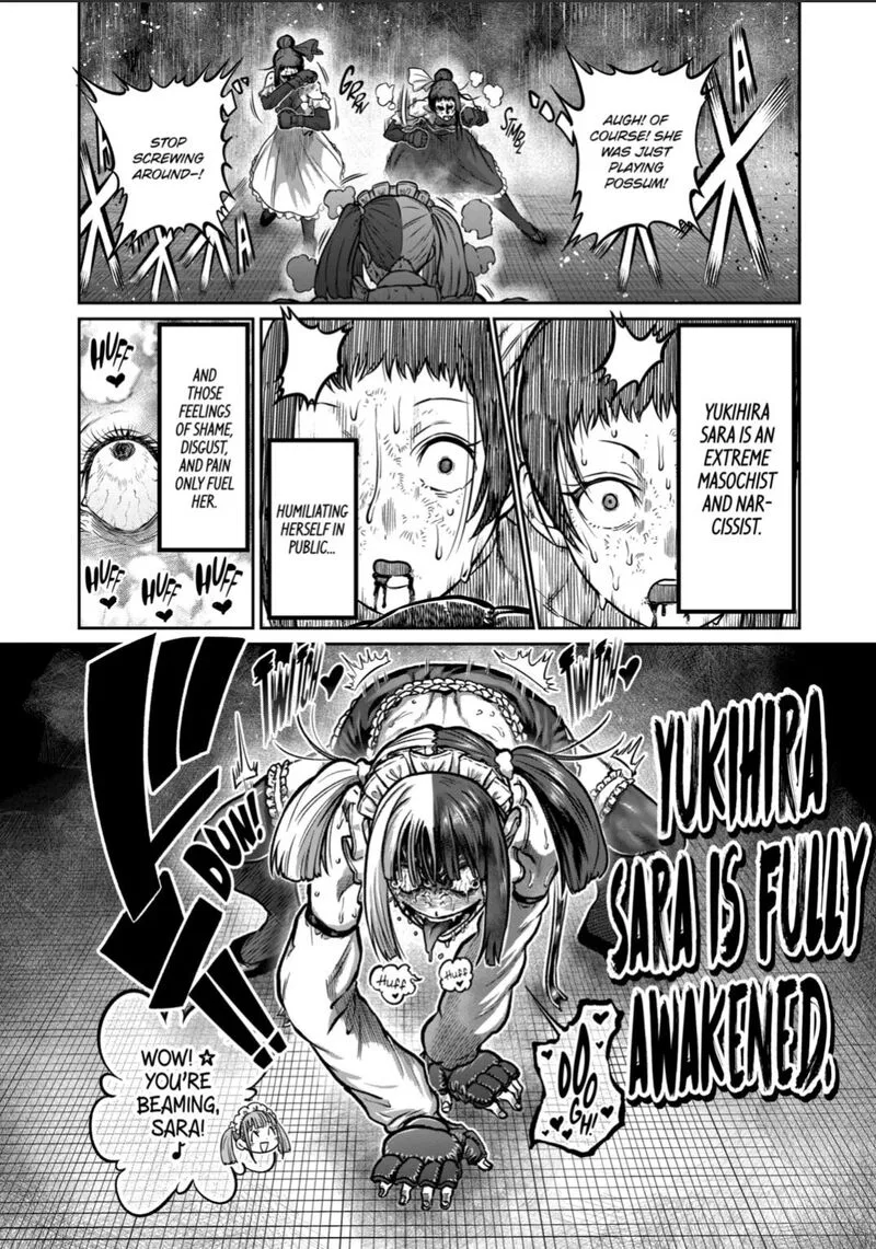 Isshou Senkin Chapter 51 page 18