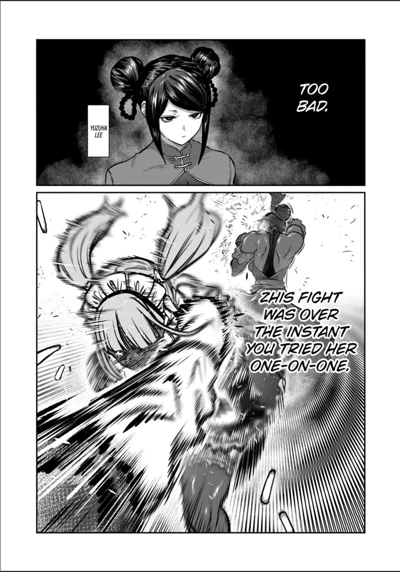 Isshou Senkin Chapter 52 page 6