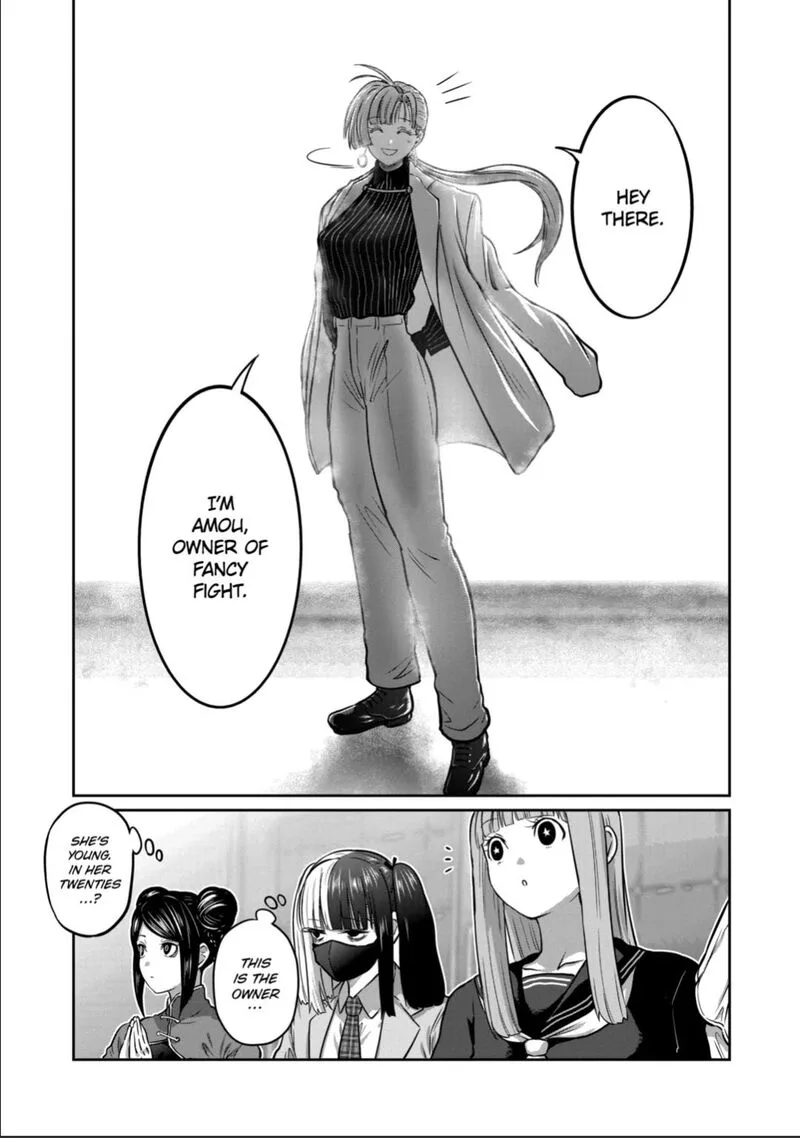 Isshou Senkin Chapter 52 page 15