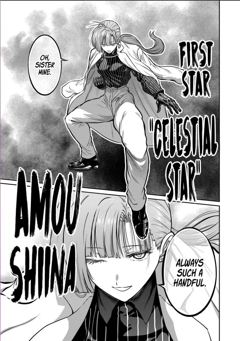 Isshou Senkin Chapter 52 page 19