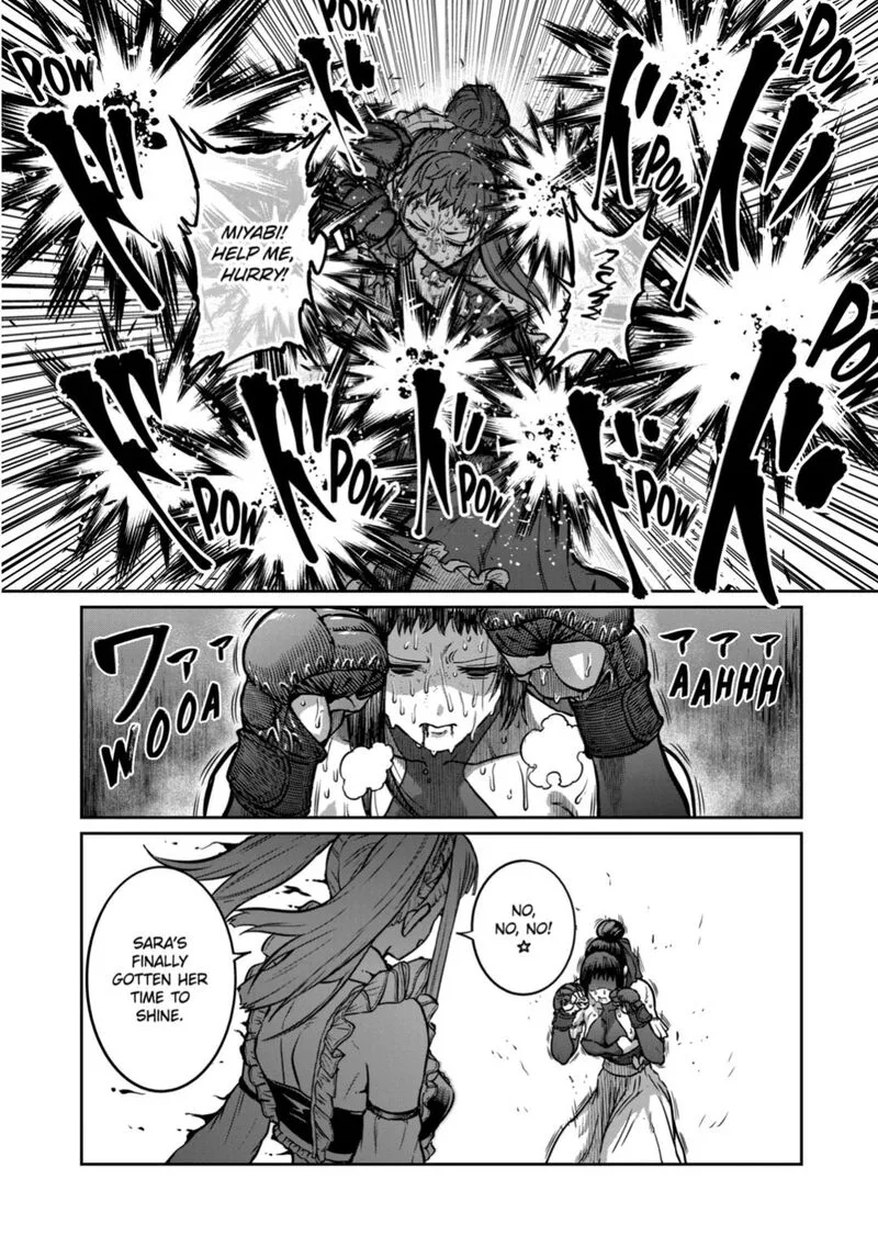 Isshou Senkin Chapter 52 page 4