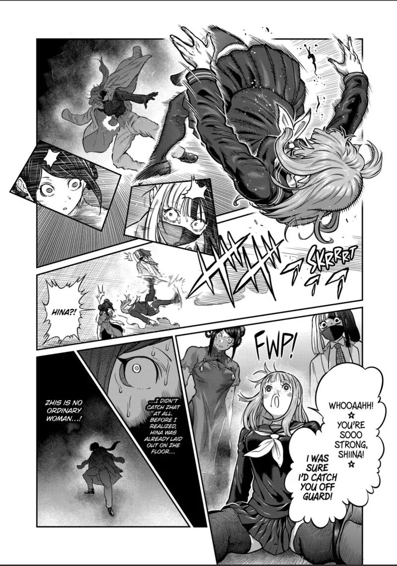 Isshou Senkin Chapter 52 page 18