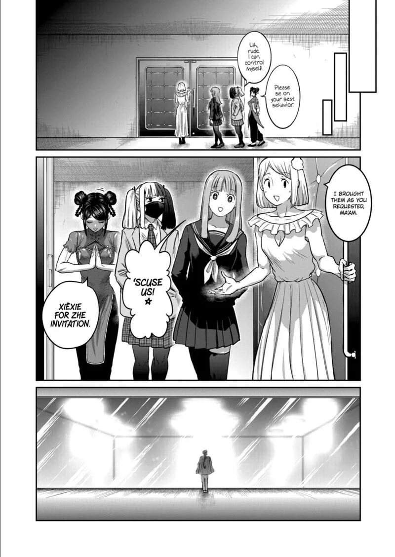 Isshou Senkin Chapter 52 page 14
