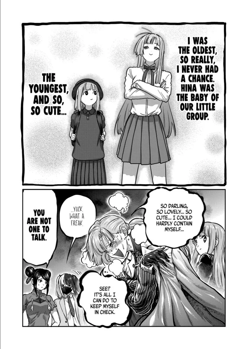 Isshou Senkin Chapter 53 page 4