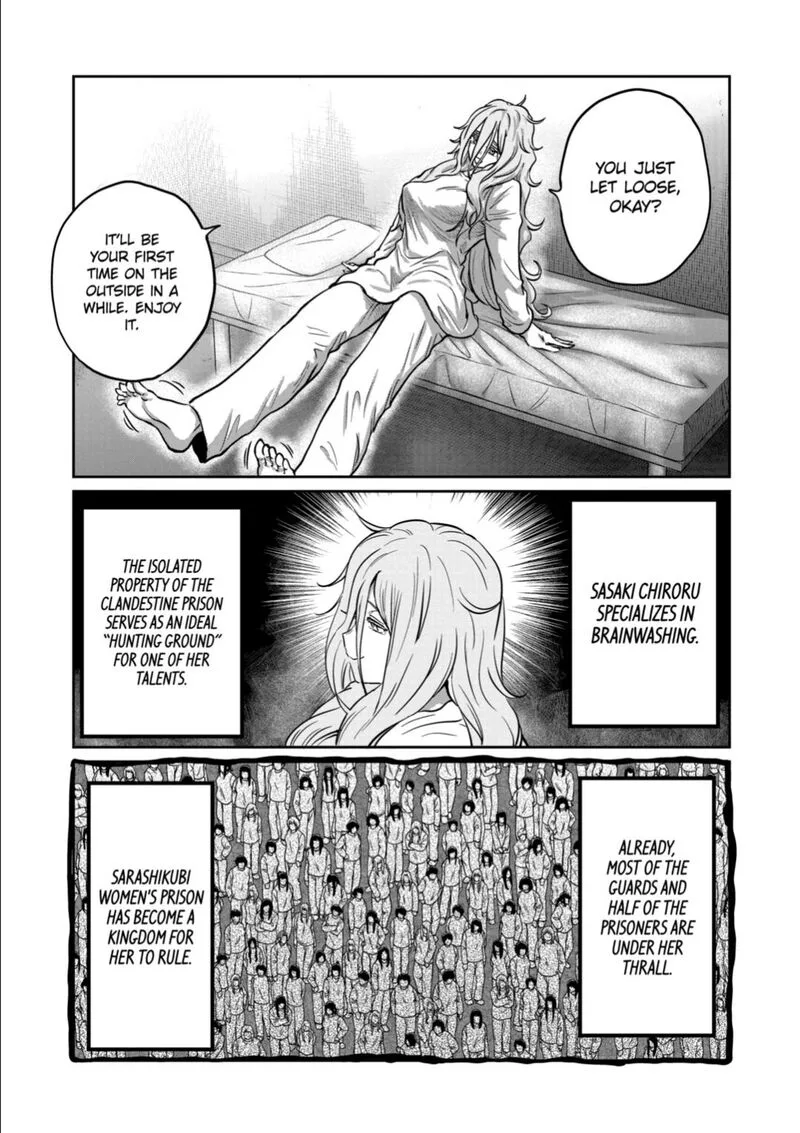 Isshou Senkin Chapter 53 page 15