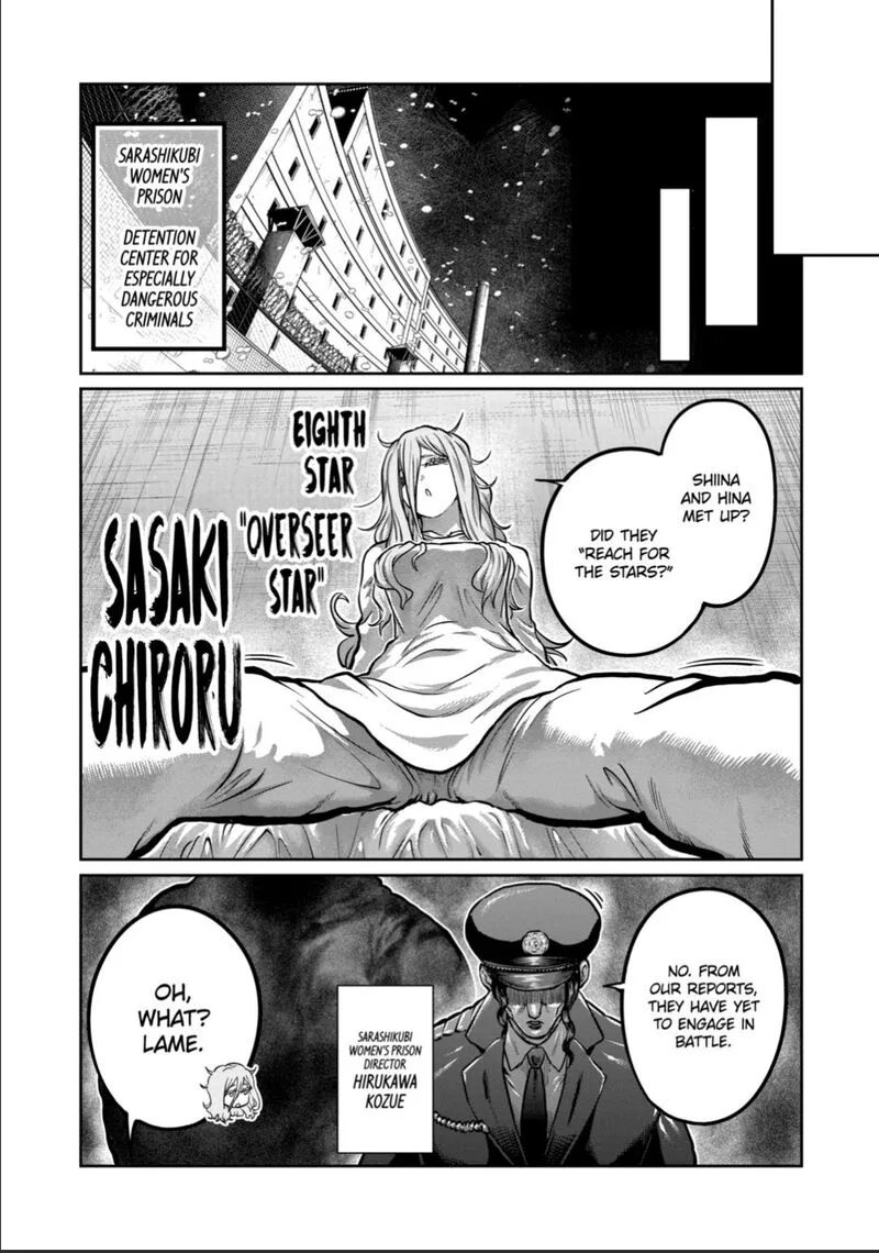Isshou Senkin Chapter 53 page 12