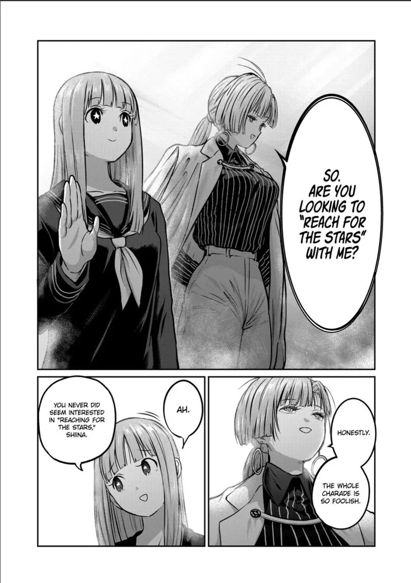 Isshou Senkin Chapter 53 page 6
