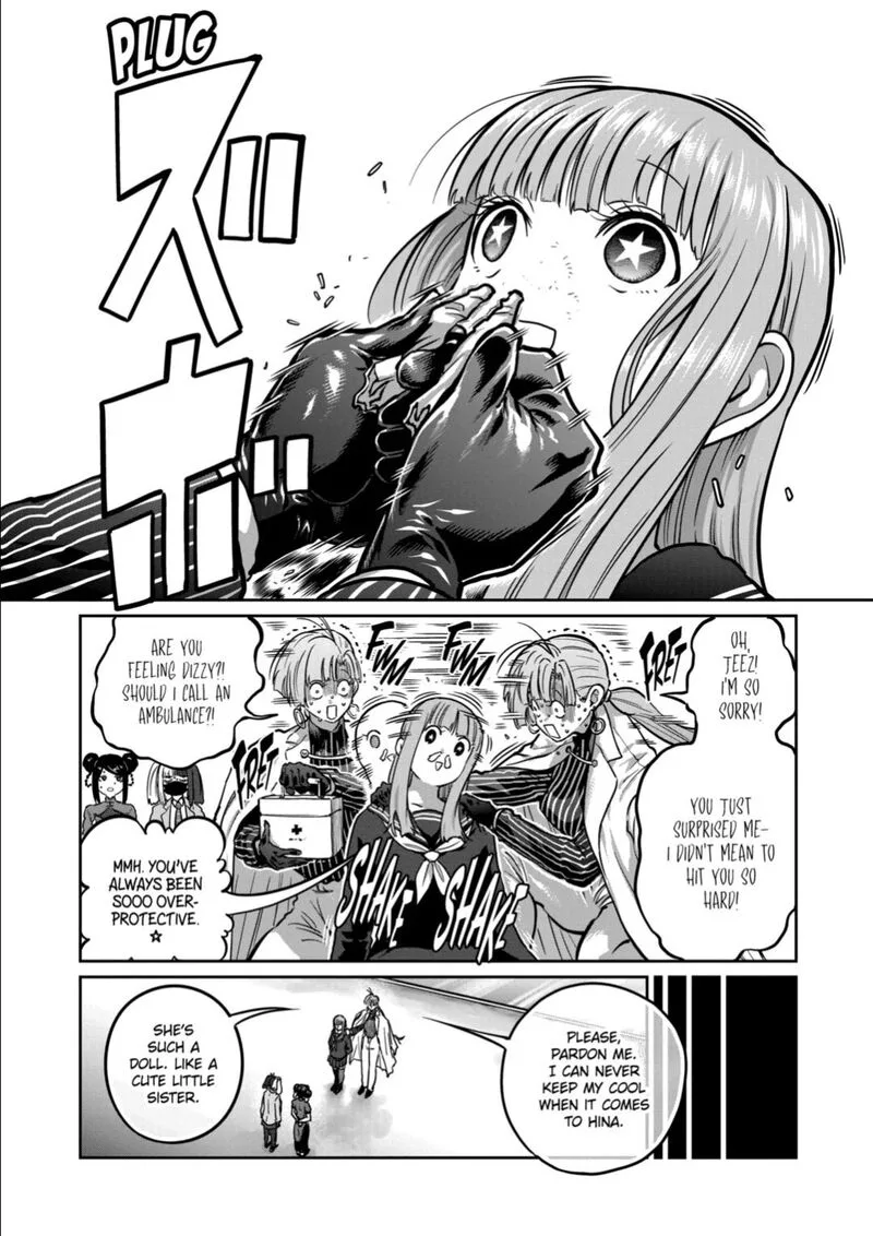Isshou Senkin Chapter 53 page 2