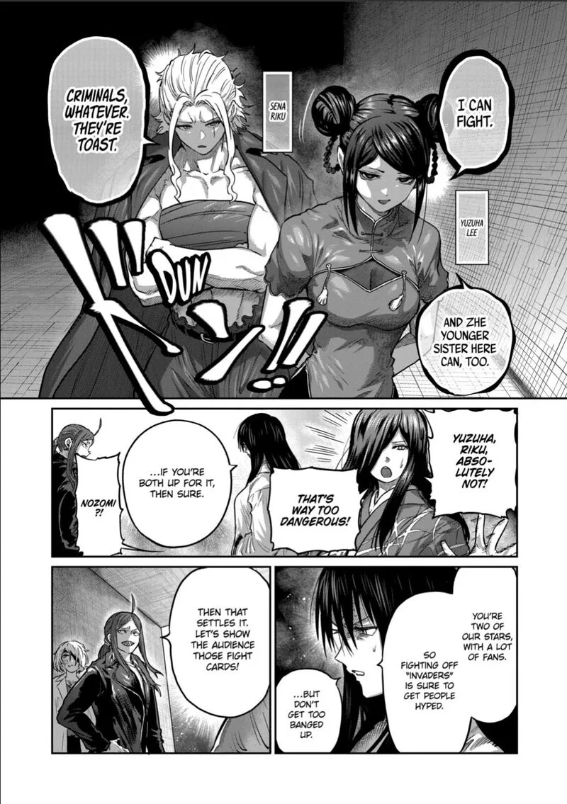 Isshou Senkin Chapter 54 page 11