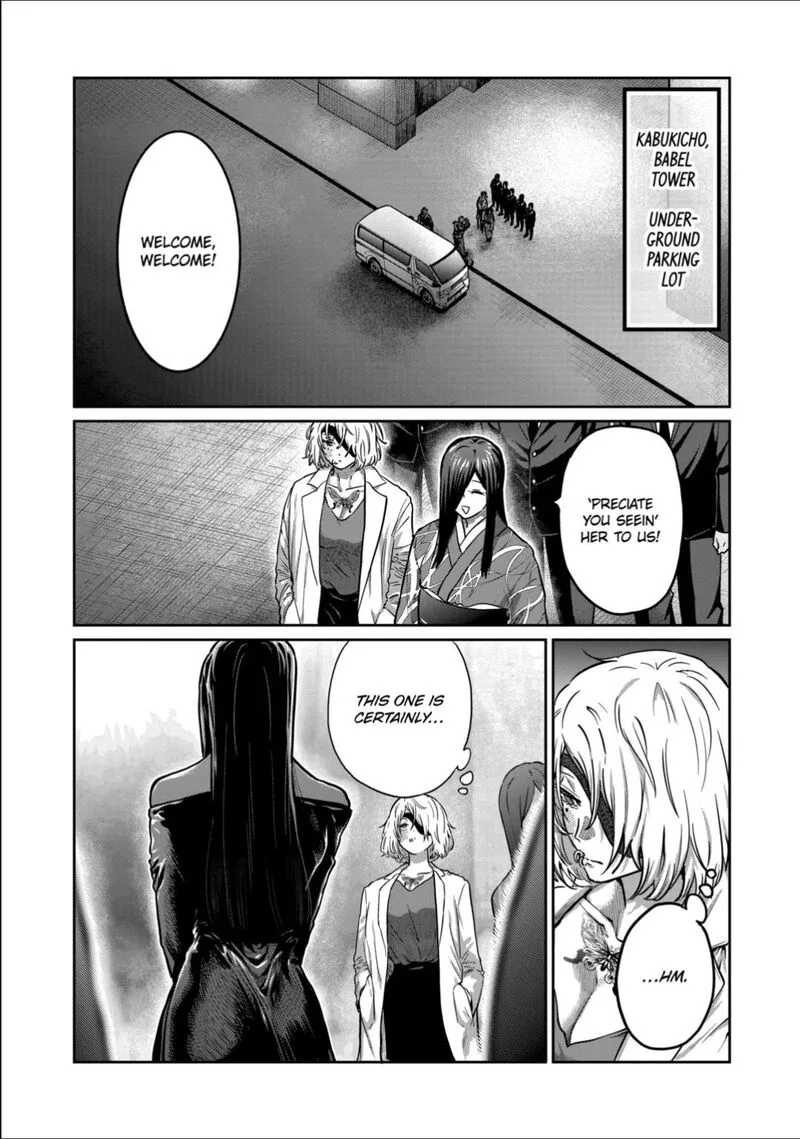Isshou Senkin Chapter 54 page 5