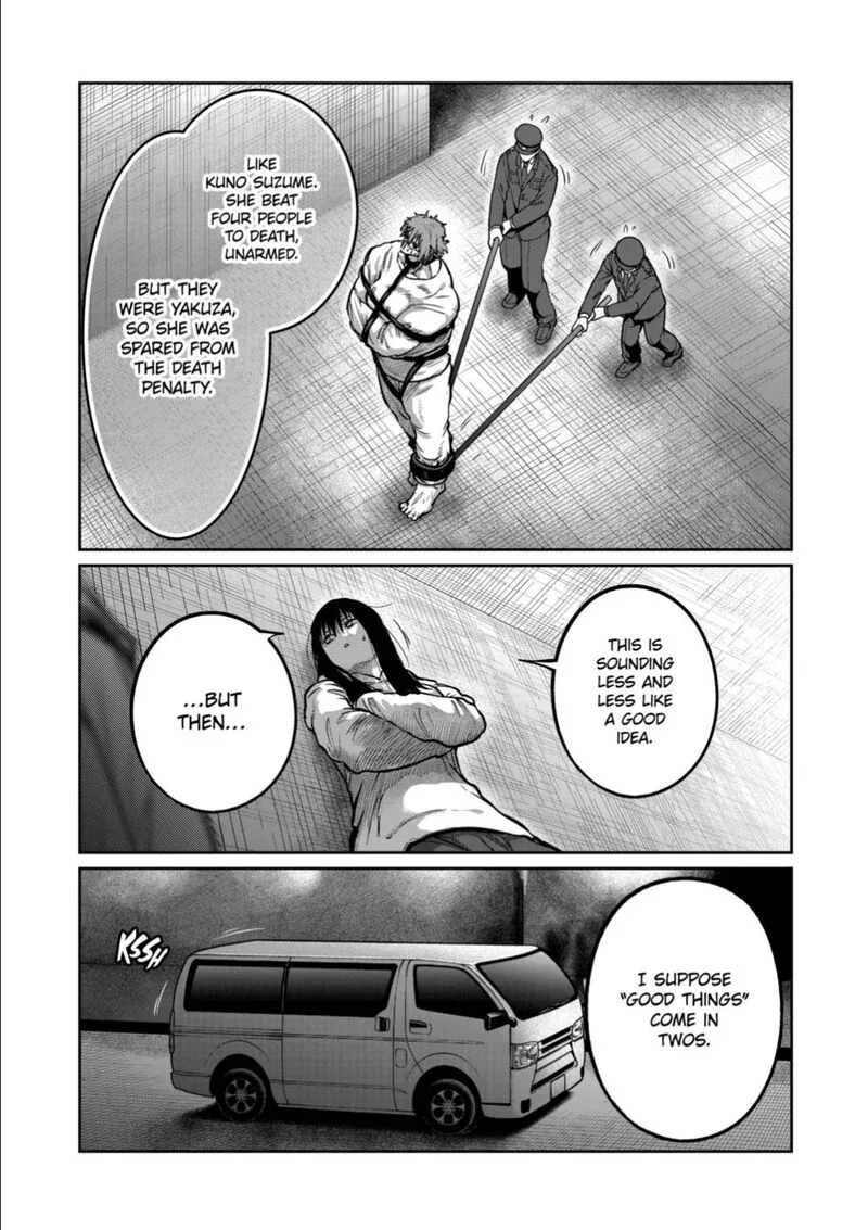 Isshou Senkin Chapter 54 page 4