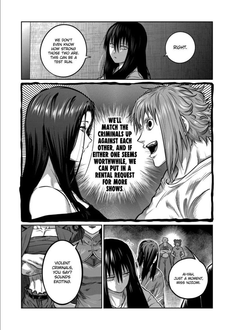 Isshou Senkin Chapter 54 page 10
