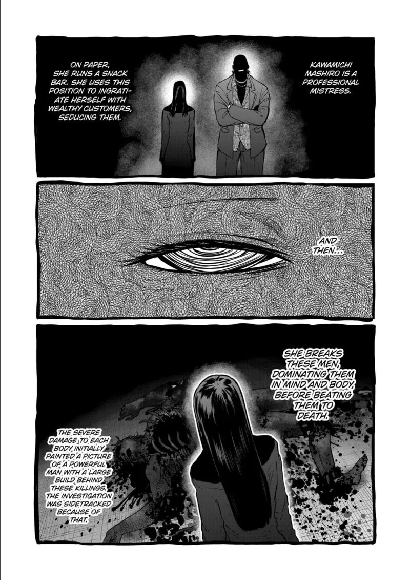 Isshou Senkin Chapter 55 page 8