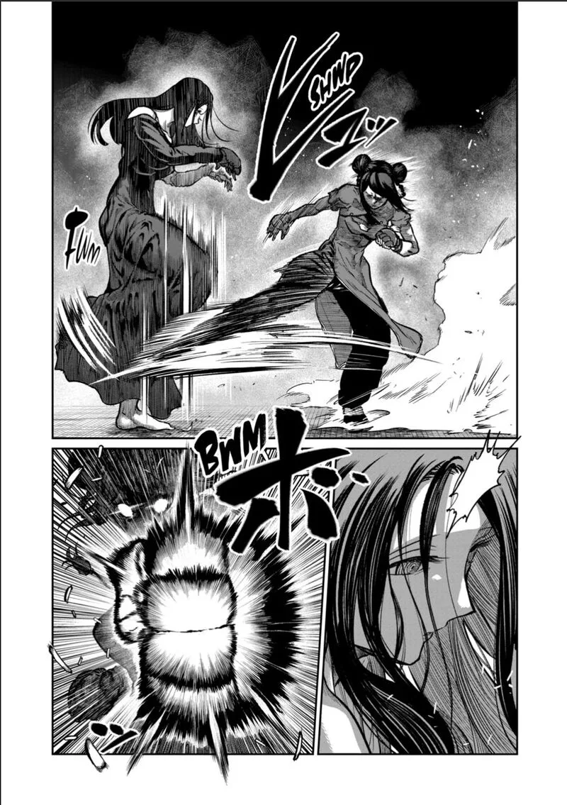Isshou Senkin Chapter 55 page 13