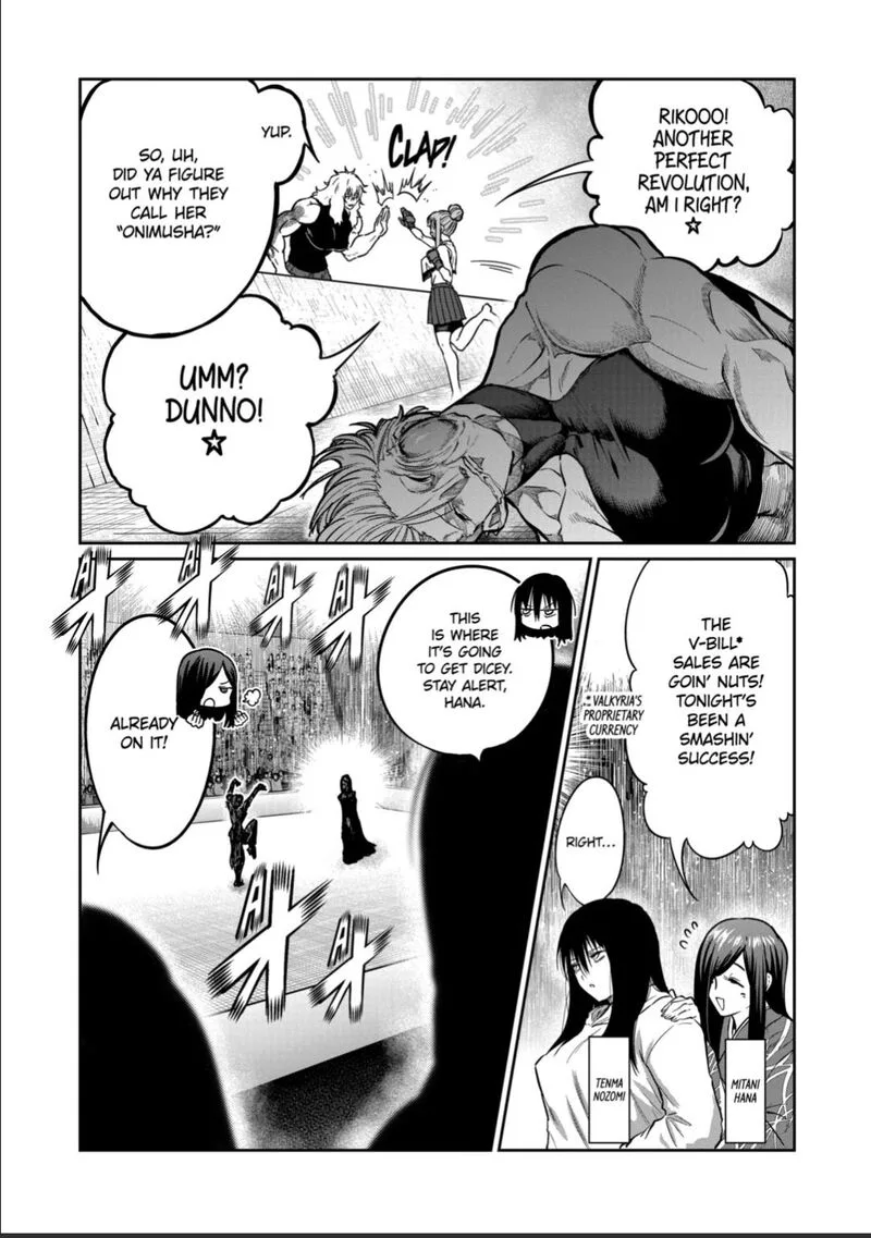 Isshou Senkin Chapter 55 page 4