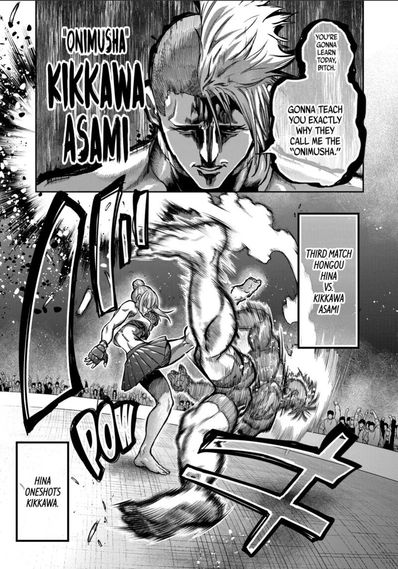 Isshou Senkin Chapter 55 page 3