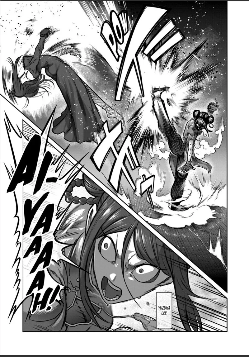 Isshou Senkin Chapter 56 page 1