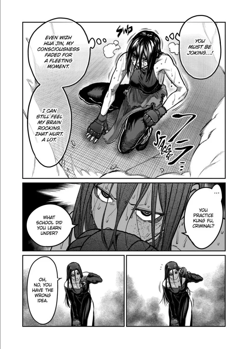 Isshou Senkin Chapter 56 page 15