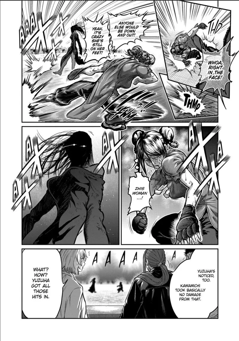 Isshou Senkin Chapter 56 page 6