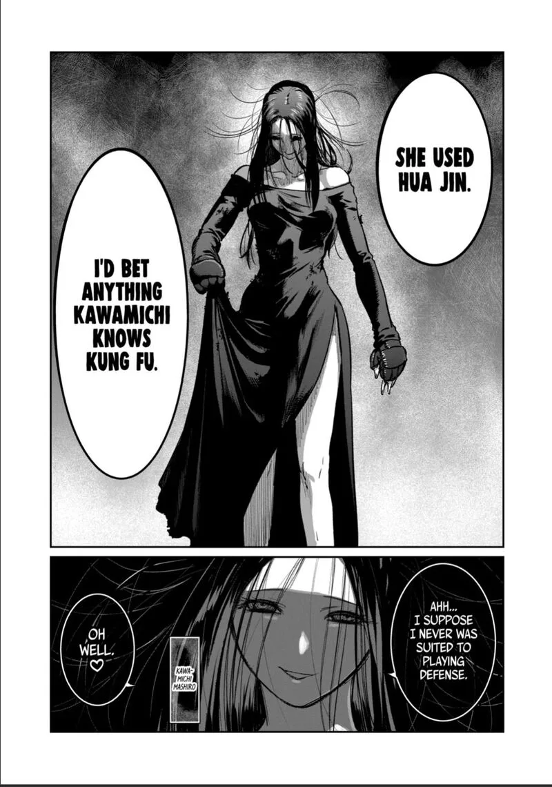 Isshou Senkin Chapter 56 page 7