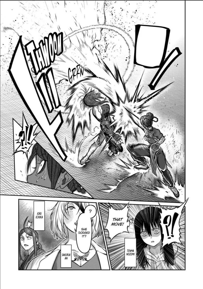 Isshou Senkin Chapter 56 page 3