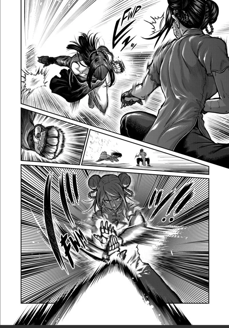 Isshou Senkin Chapter 56 page 8