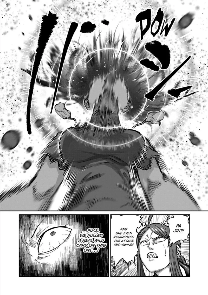 Isshou Senkin Chapter 56 page 10