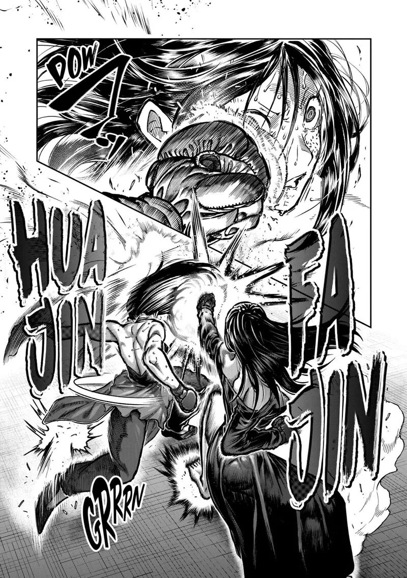 Isshou Senkin Chapter 57 page 3