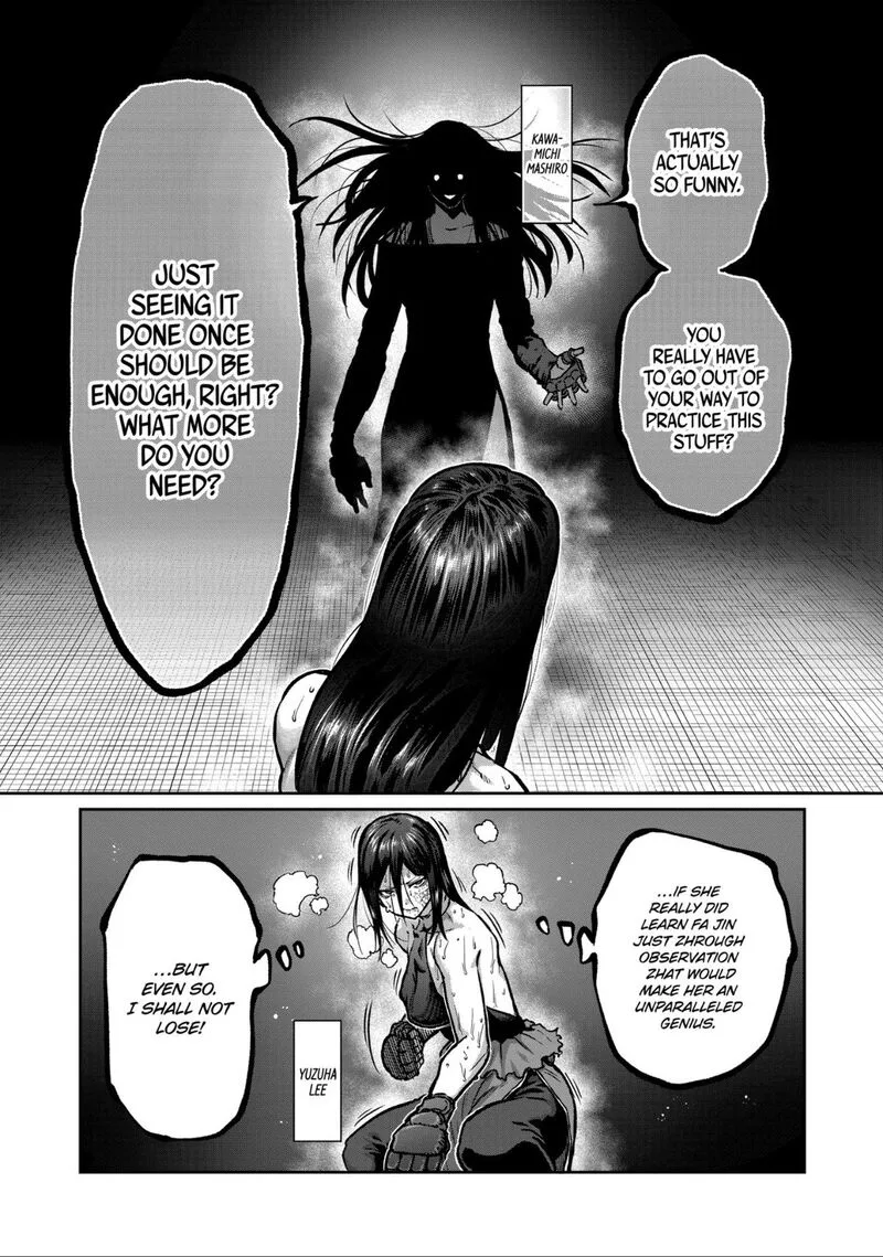 Isshou Senkin Chapter 57 page 1