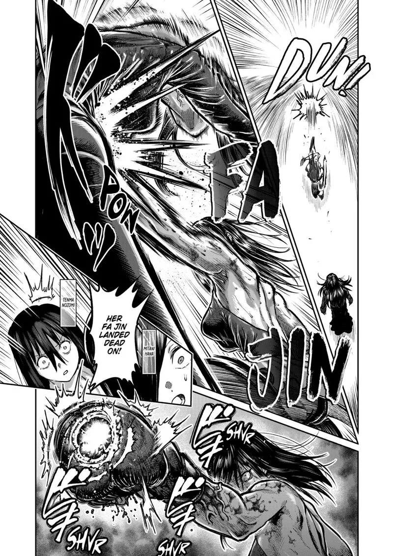 Isshou Senkin Chapter 58 page 2