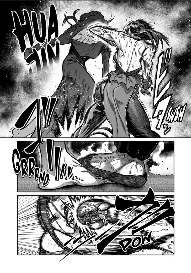 Isshou Senkin Chapter 58 page 7