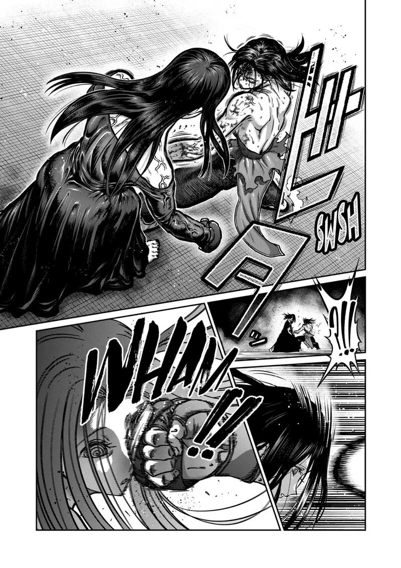Isshou Senkin Chapter 58 page 5