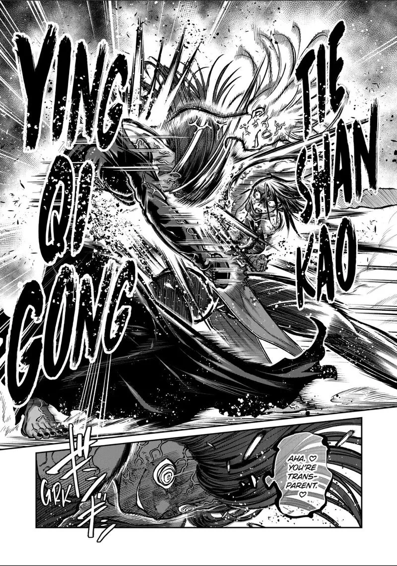 Isshou Senkin Chapter 58 page 13