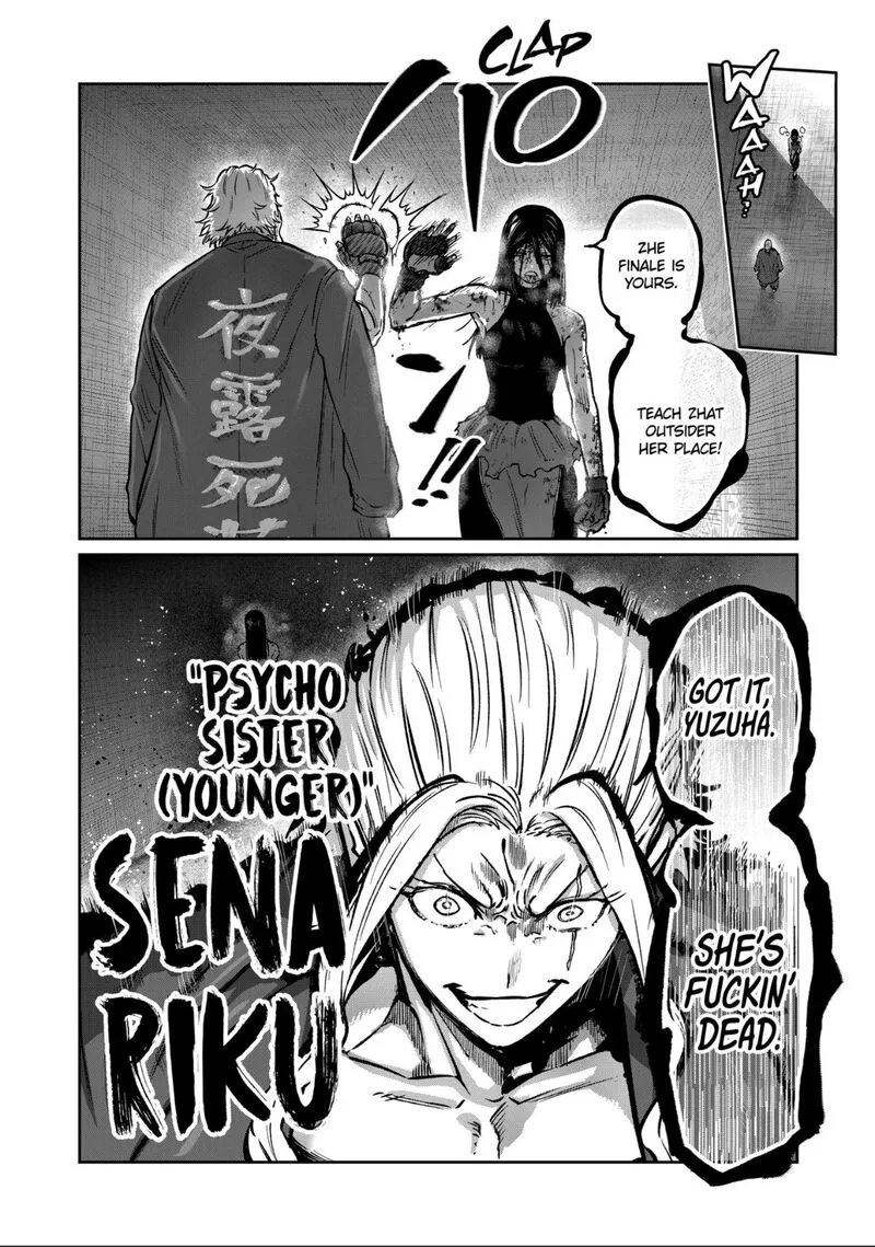 Isshou Senkin Chapter 58 page 18