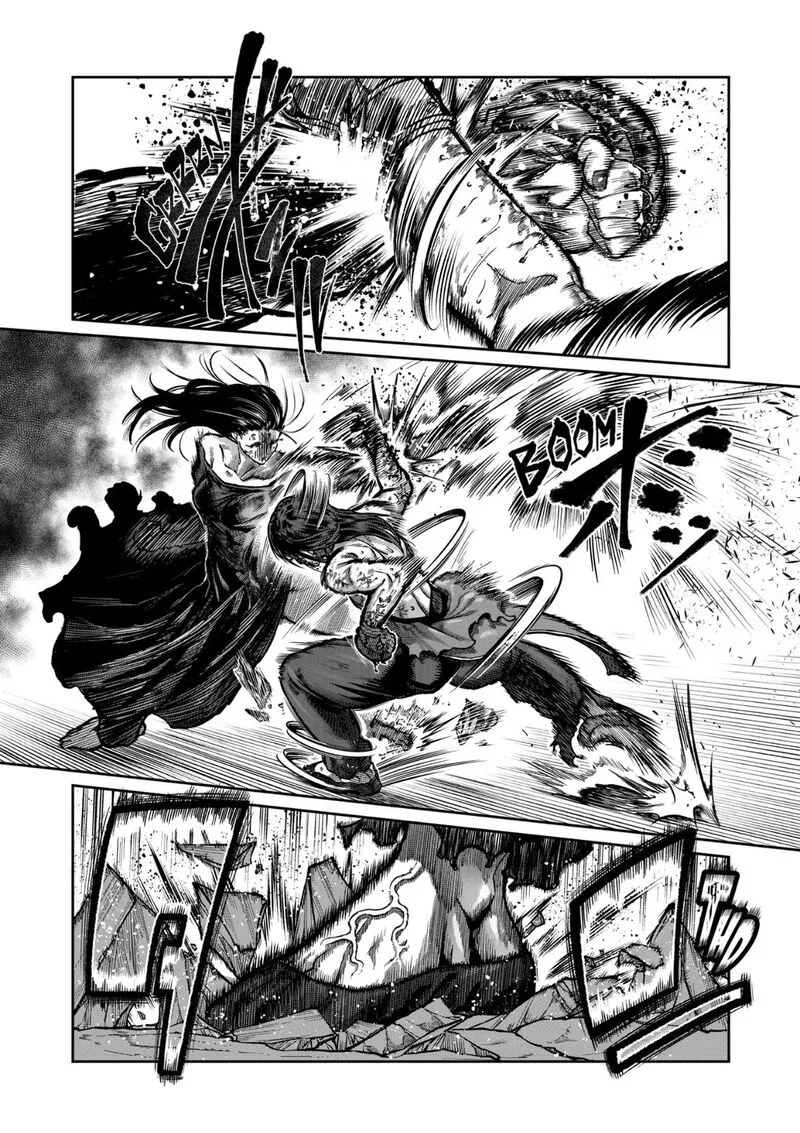 Isshou Senkin Chapter 58 page 12