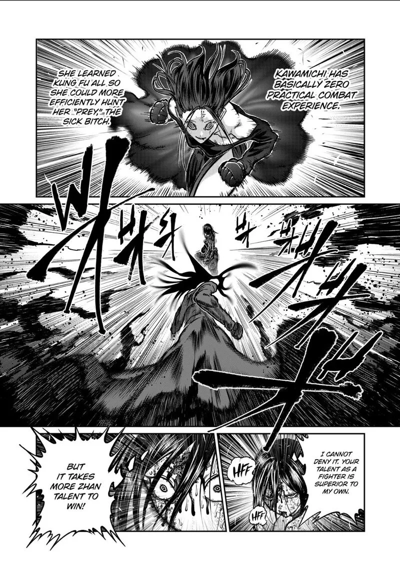 Isshou Senkin Chapter 58 page 11