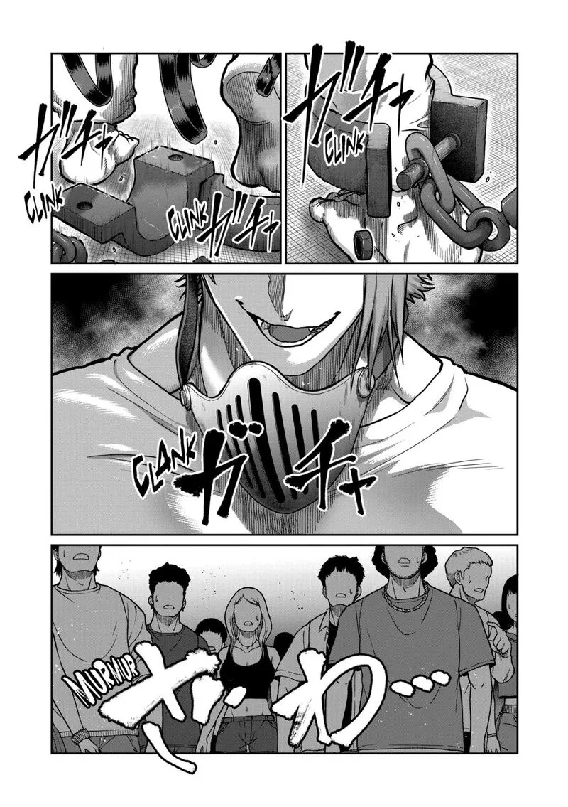 Isshou Senkin Chapter 59 page 1